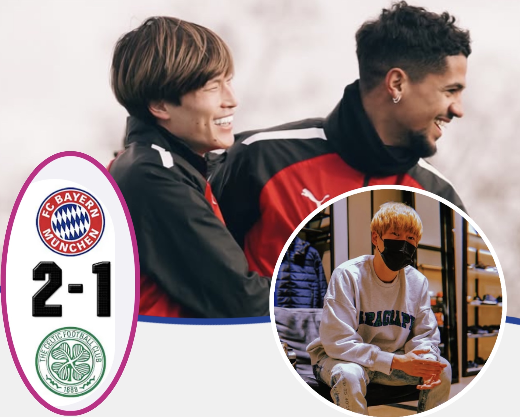 Fans blast kyogo furuhashi for his social media reaction after celtic 2:1 defeat – it’s terrible